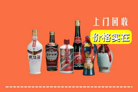 北京市延庆回收老酒